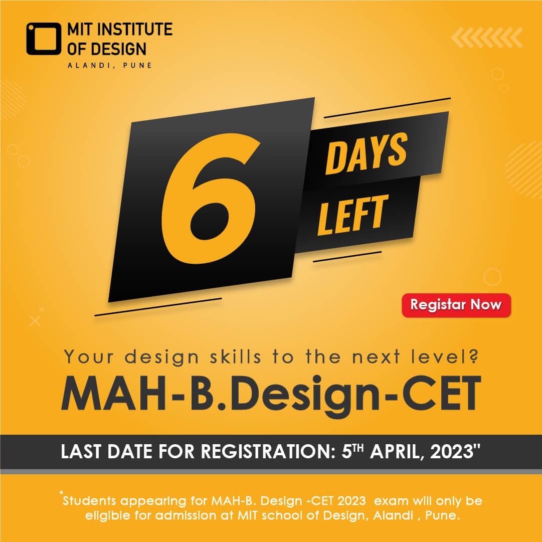 Top Ranked Bachelor of Design (B.Des) College in Pune MIT ID